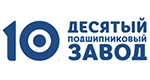 Фото 10 ПЗ в интернет-магазине Podshipnikpro.store